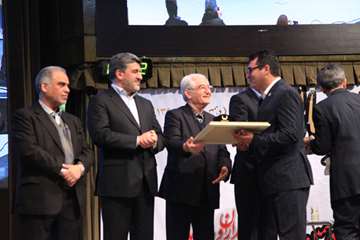 مراسم جایزه ملی مدیریت مالی ایران